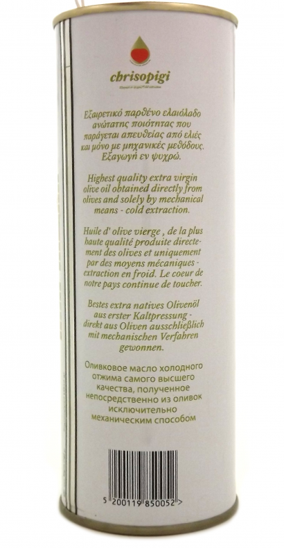 Kreta Olivenöl Chrisopigi 1,0L